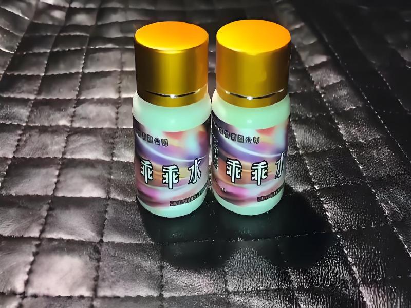 成人催药迷用品1006-Dhi型号